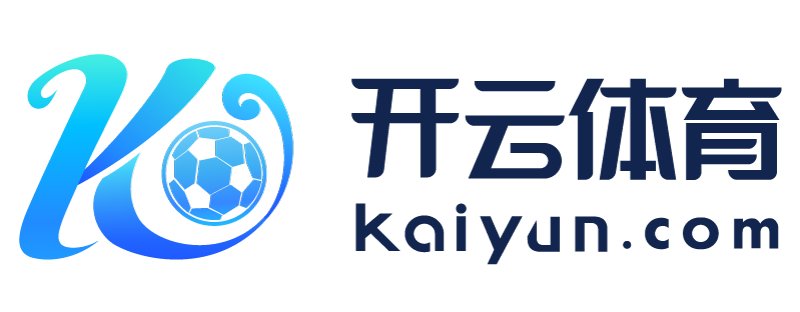 台湾省台南市云开体育app网页版